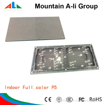 Shenzhen P5 LED HD SMD Indoor LED Module